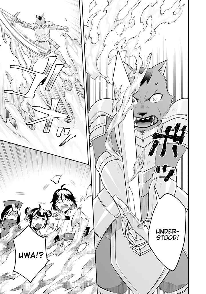 Splendid Sword Is Still The Strongest Chapter 42 10